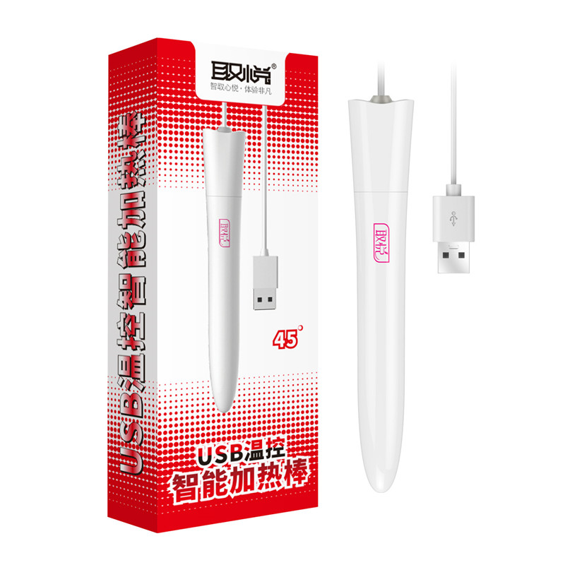 Electronics Gadgets For Women - Erkekler için 45 Santigrat Derecelik Seks
