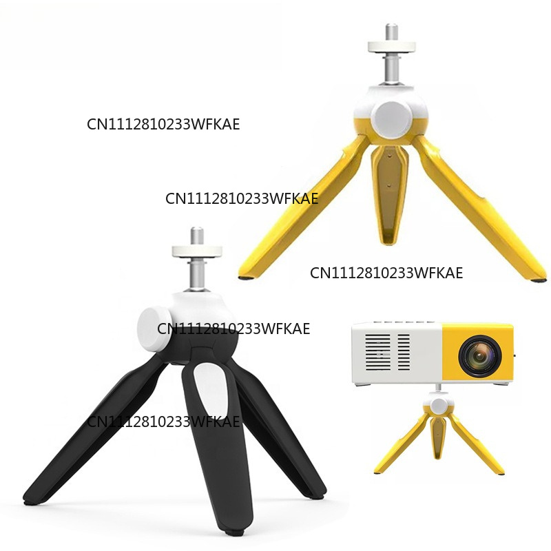 Mini Projector Portable - Mini Masaüstü Aksesuarları Video Konferans Tripod