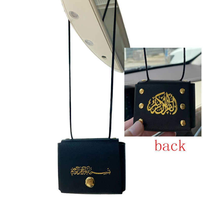 Gadget Q - İslam Kuran kitabı Araba Asma Süsü