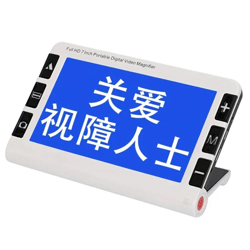Digital Magnifier Reading - YENİ 2-32X Taşınabilir Elektronik Okuma Yardımcısı