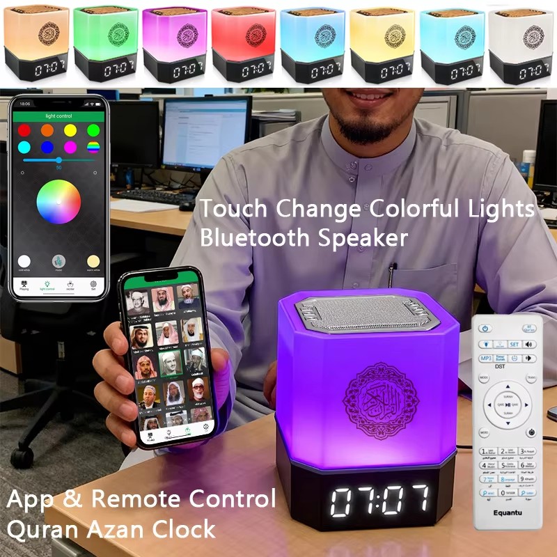 Gadget Q - Gece Lambası Parlak Müslüman Ezan Saati