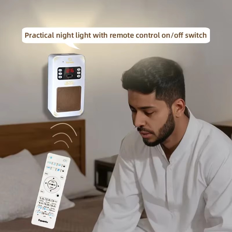 Gece Lambası Ezan Kuran Müslüm - Gadget Q incelemesi ve fiyatı