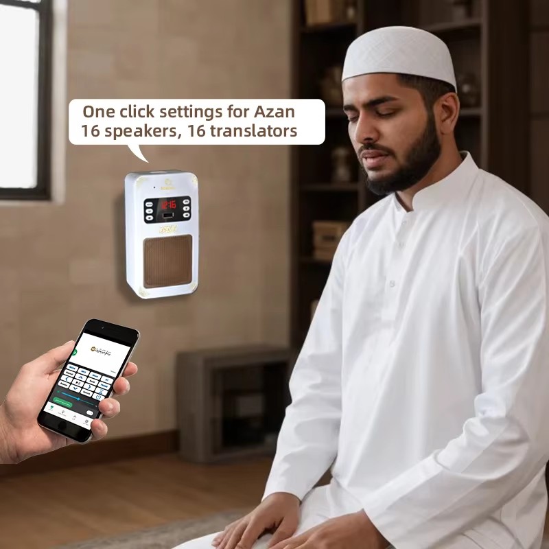 Gece Lambası Ezan Kuran Müslüm - Gadget Q incelemesi ve fiyatı