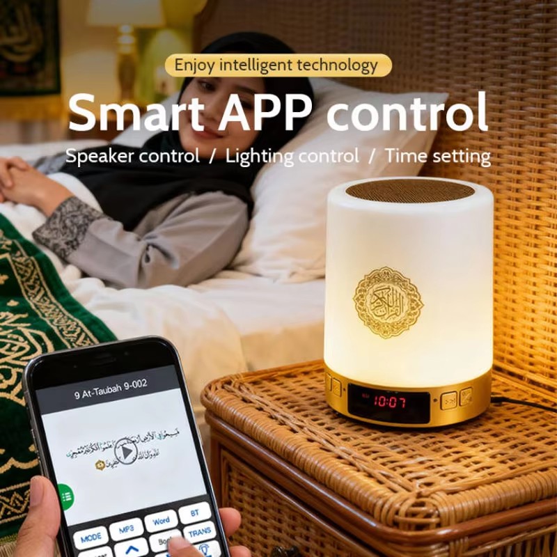 Gece Lambası Müslüman Arapça K - Gadget Q incelemesi ve fiyatı