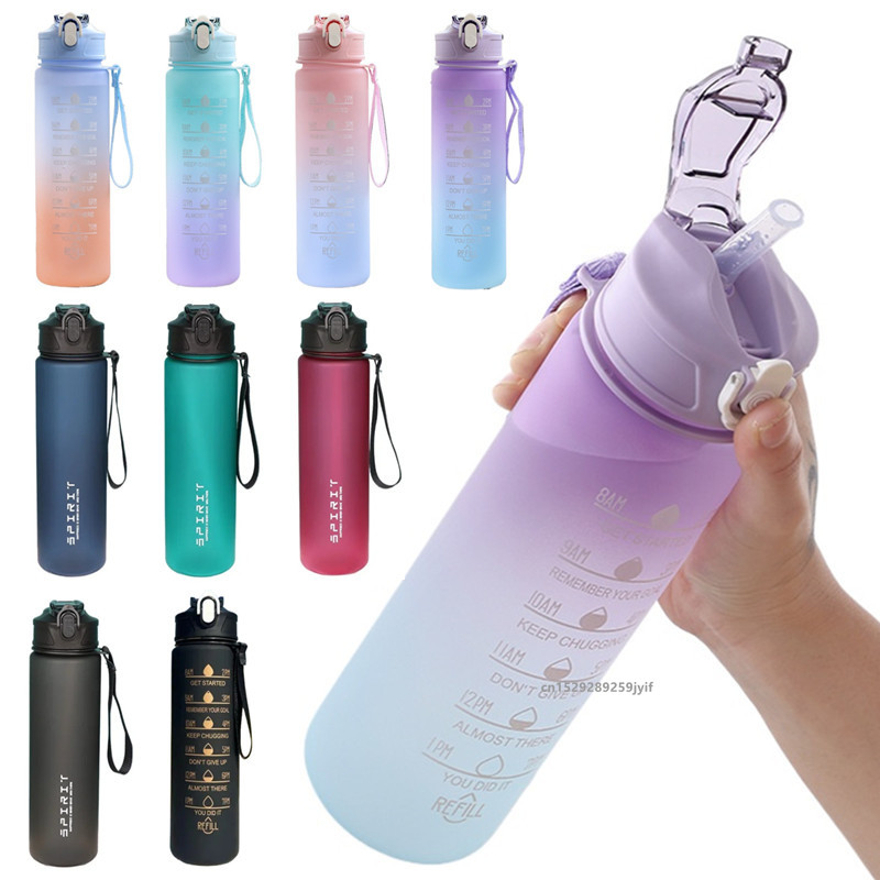 Motivasyonel Spor Su Şişesi, P - Smart Water Bottle Tracker incelemesi ve fiyatı