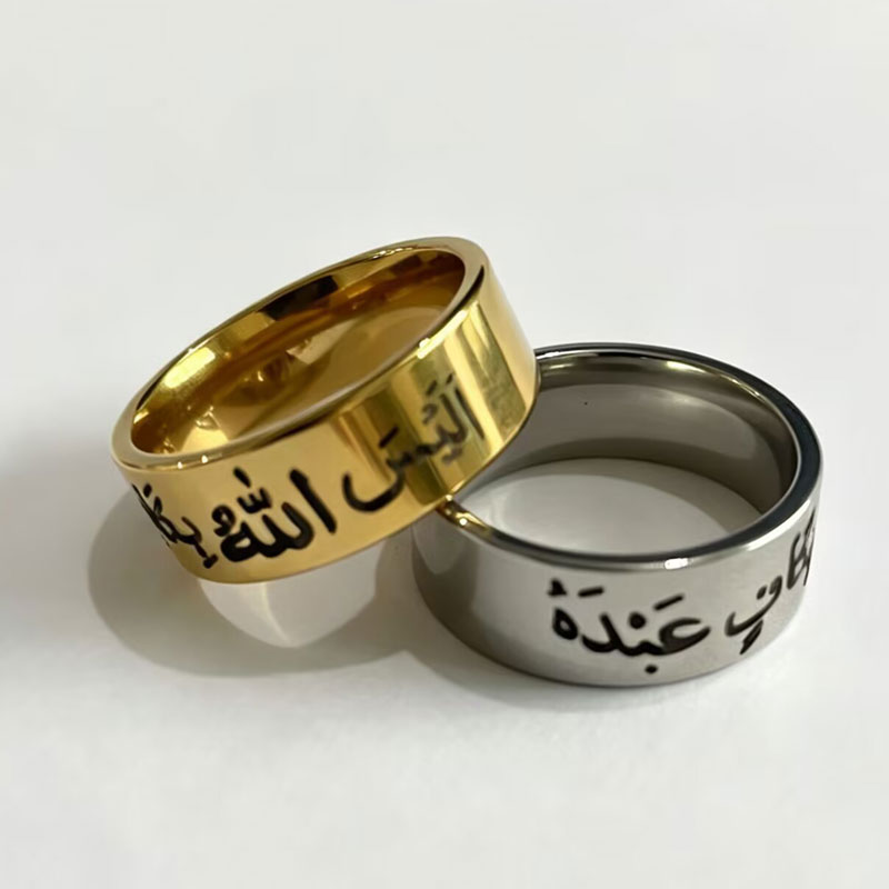 İslam Allah müslüman kuran All - Gadget Q incelemesi ve fiyatı