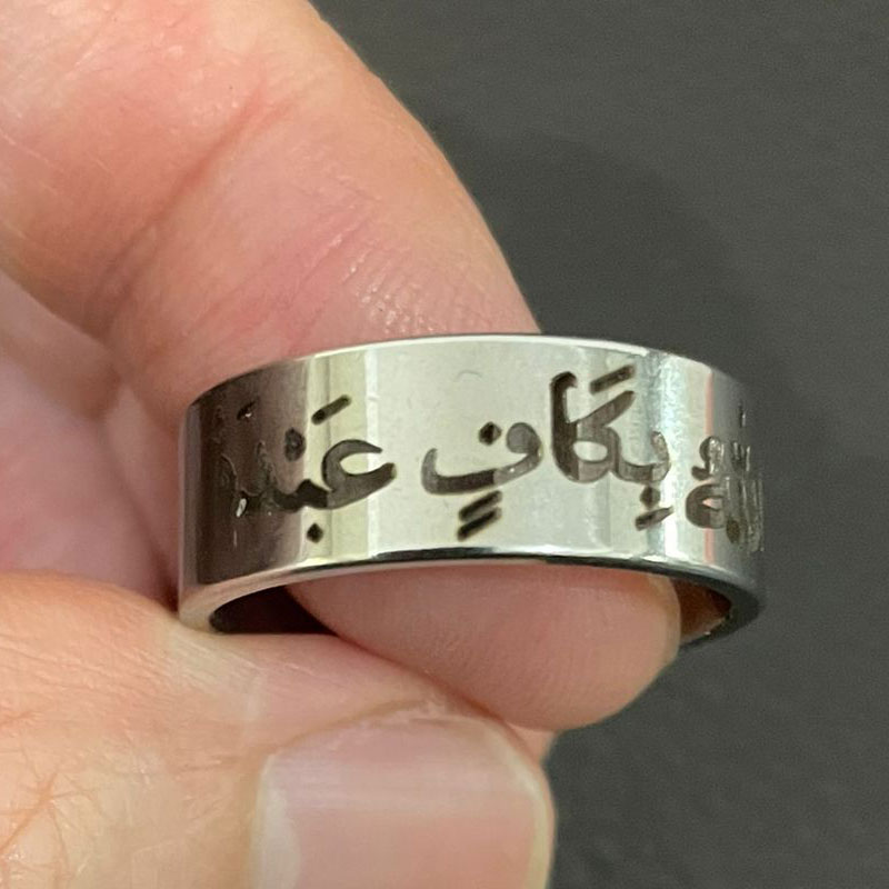 İslam Allah müslüman kuran All - Gadget Q incelemesi ve fiyatı