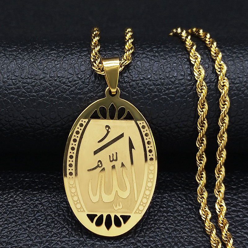 Müslüman İslami Kuran Allah Pa - Gadget Q incelemesi ve fiyatı
