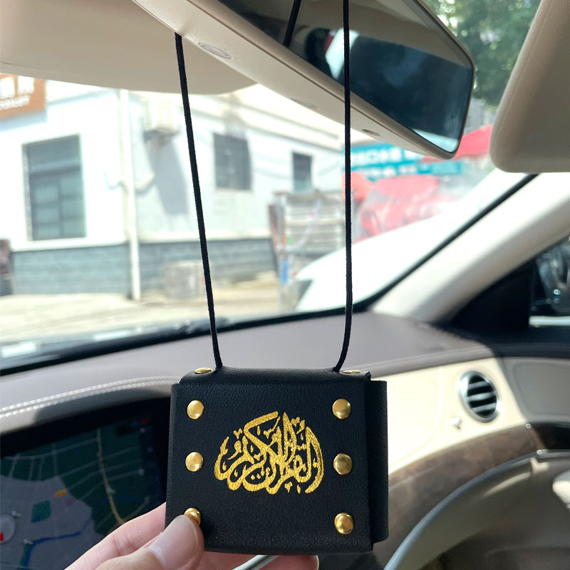 İslam Kuran kitabı Araba Asma  - Gadget Q incelemesi ve fiyatı
