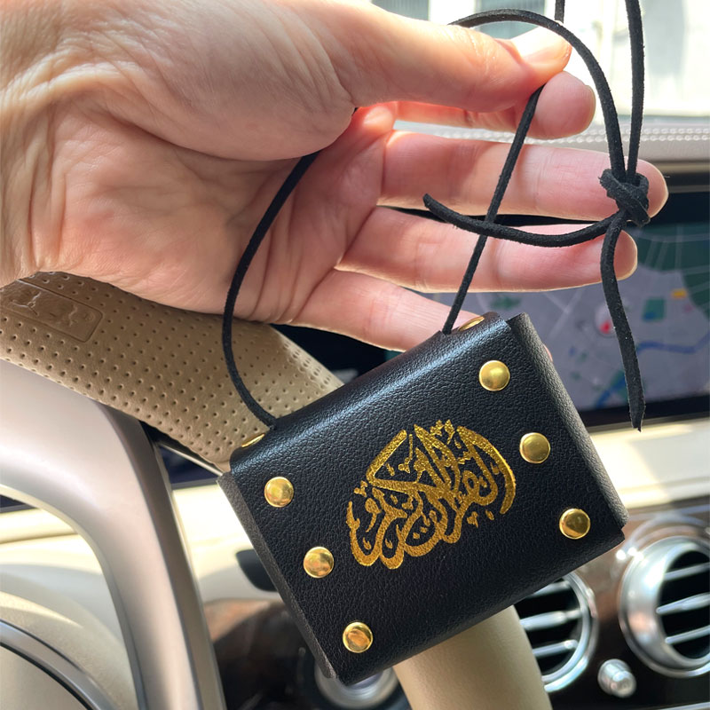 İslam Kuran kitabı Araba Asma  - Gadget Q incelemesi ve fiyatı