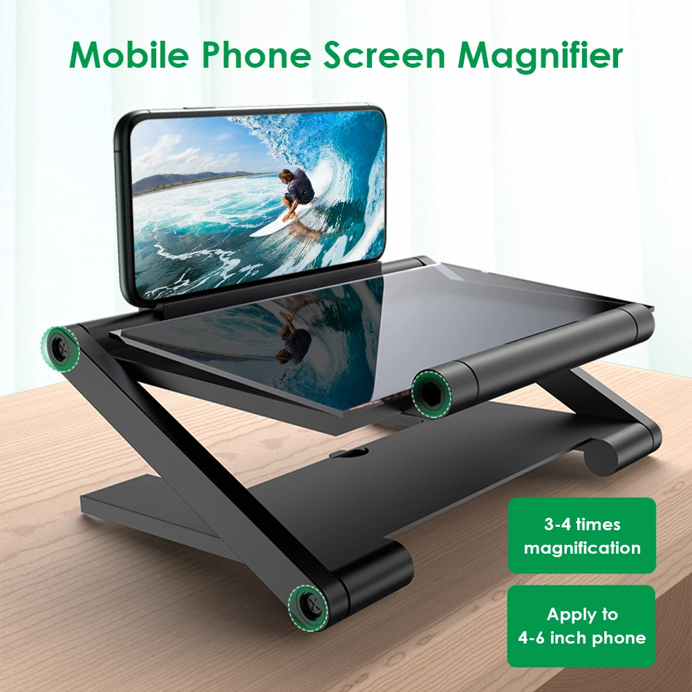 14 ''3D HD cep telefonu ekranı - Digital Magnifier Reading incelemesi ve fiyatı