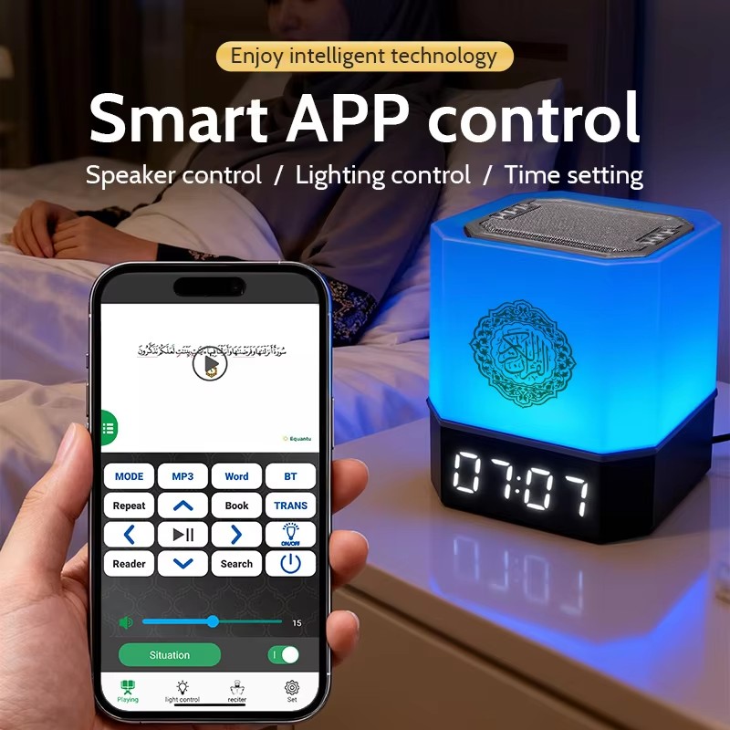 Gece Lambası Parlak Müslüman E - Gadget Q incelemesi ve fiyatı